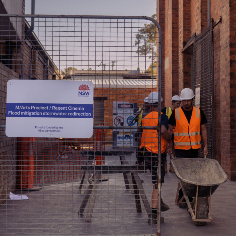 Flood Mitigation works at M|Arts.